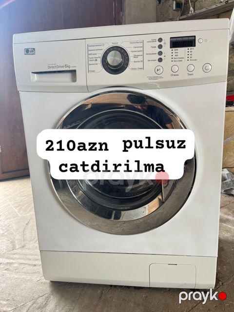 LG paltaryuyan maşın – Inverter Direct Drive, 6 kq tutum