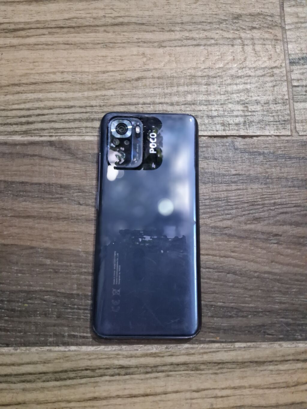 Poco M5s, 128 GB, rəng - Qara, Sensor
