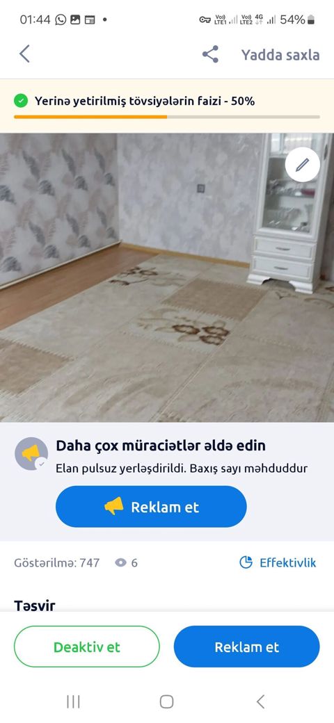 Xalça — Ковры