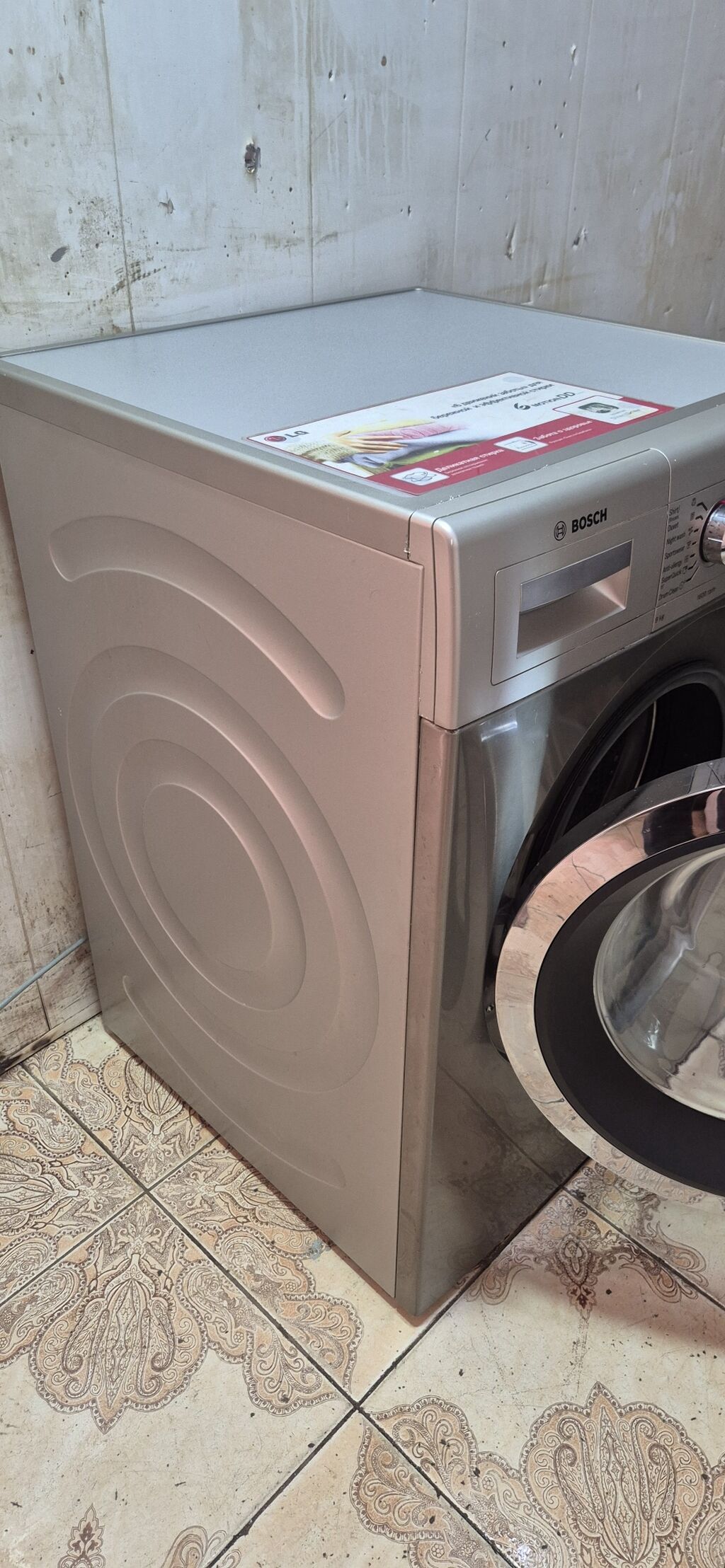 Paltaryuyan maşın Bosch, 9 kq, İşlənmiş, Avtomat, Qurutma var, Ödənişli çatdırılma — Paltaryuyan maşınlar, Bakı (5)