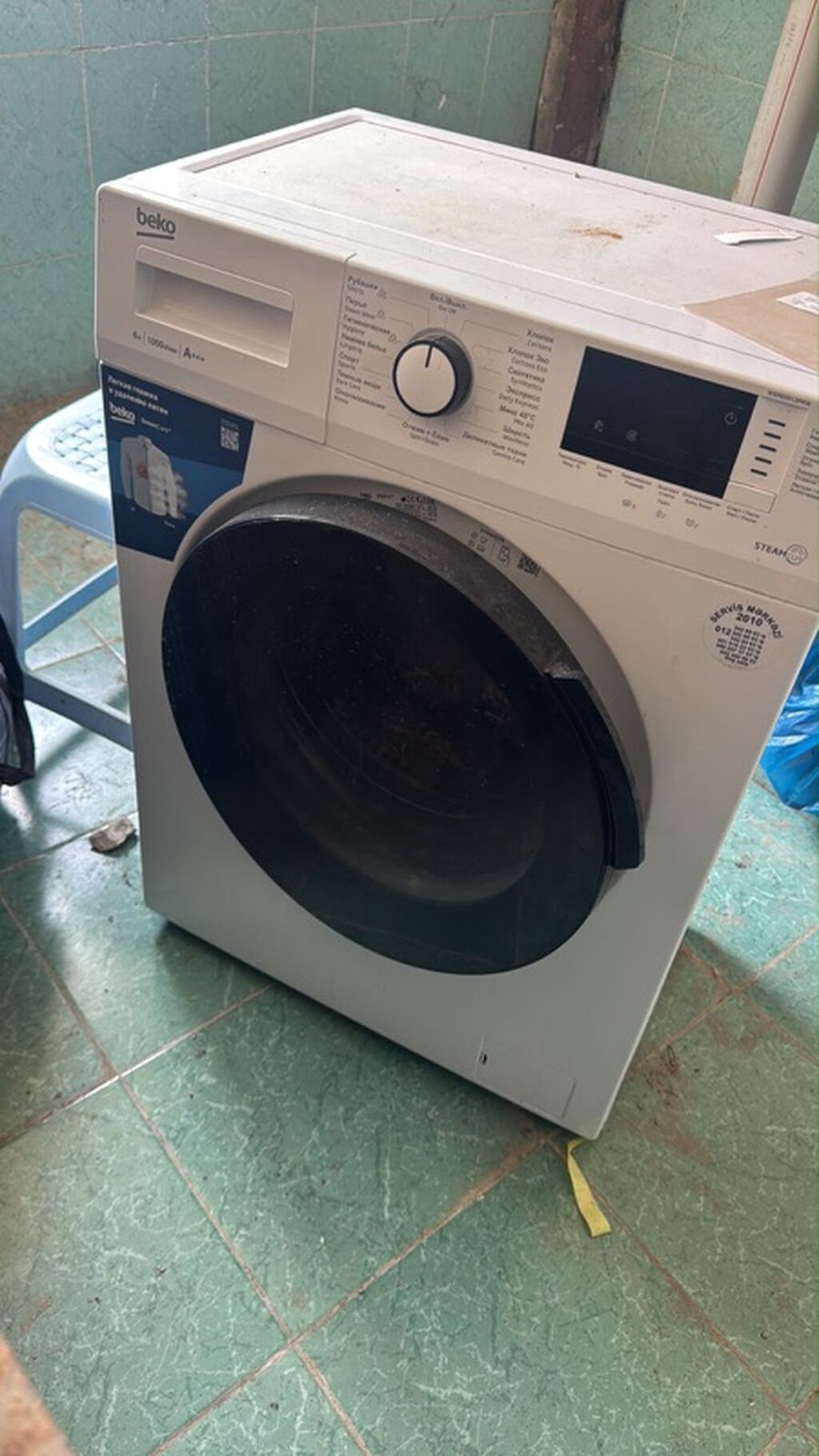 Beko önyükləməli paltaryuyan maşın - Yük tutumu: 6 kq - Sürət: 1000 — Paltaryuyan maşınlar, Xırdalan