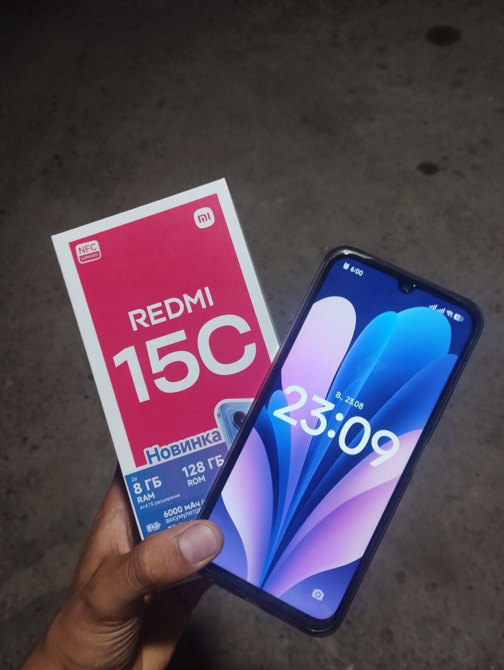 Xiaomi 15, 128 GB, rəng - Qara — Xiaomi, Gəncə