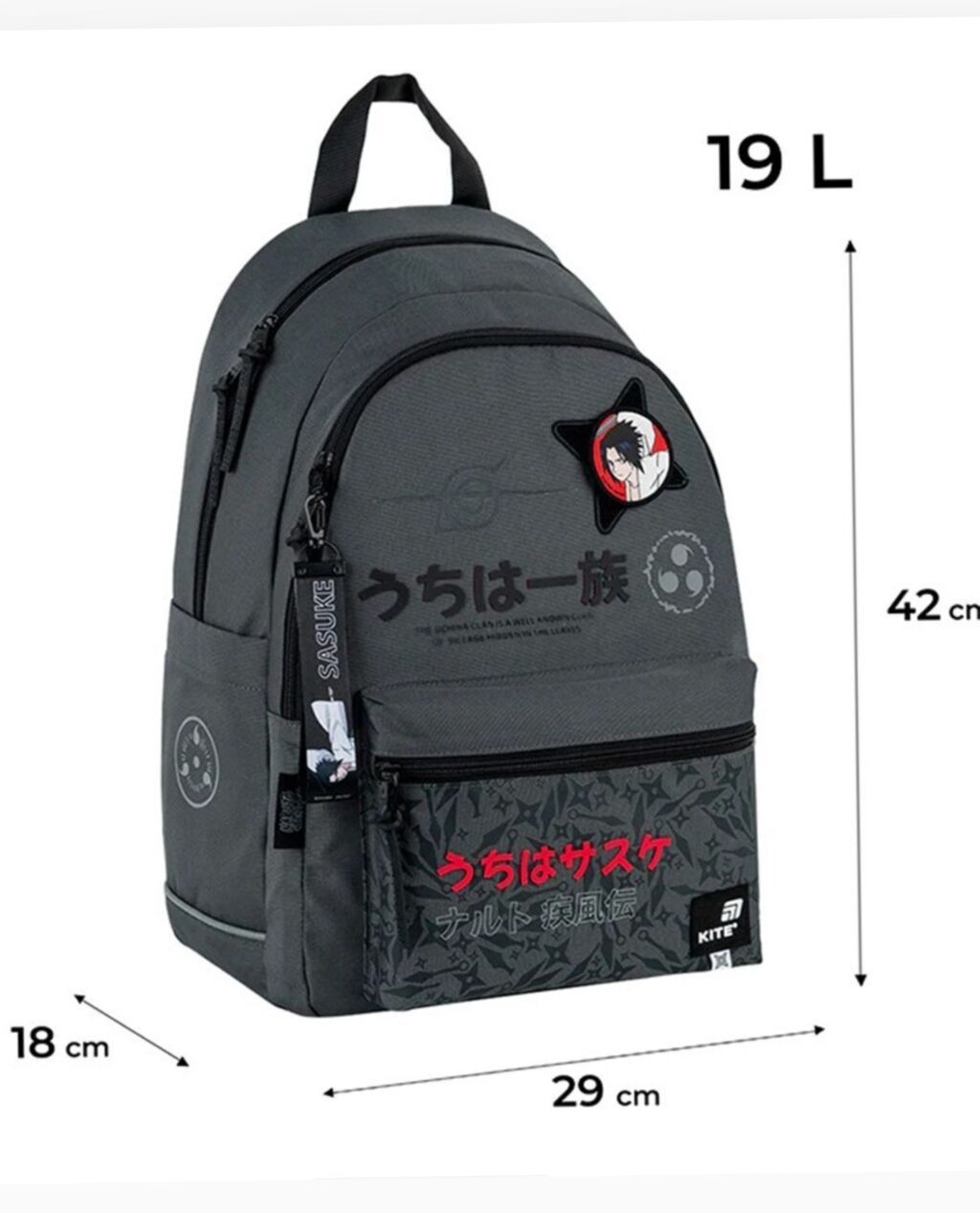 Новый ортопедический рюкзак Kite Naruto (Оригинал)Продаётся абсолютно — Mallar, Bakı (3)