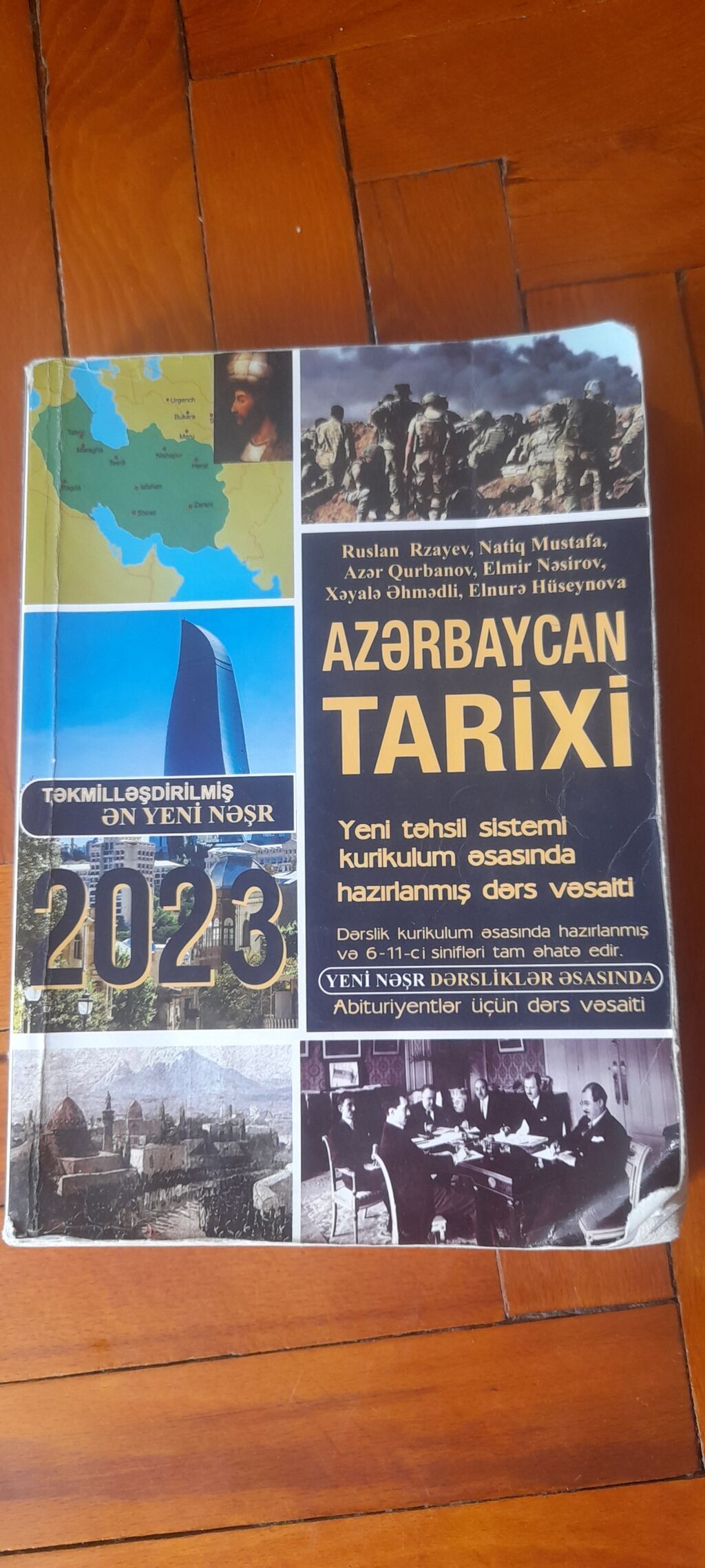 Məhsul: “Azərbaycan Tarixi” dərs vəsaiti (2023, təkmilləşdirilmiş ən