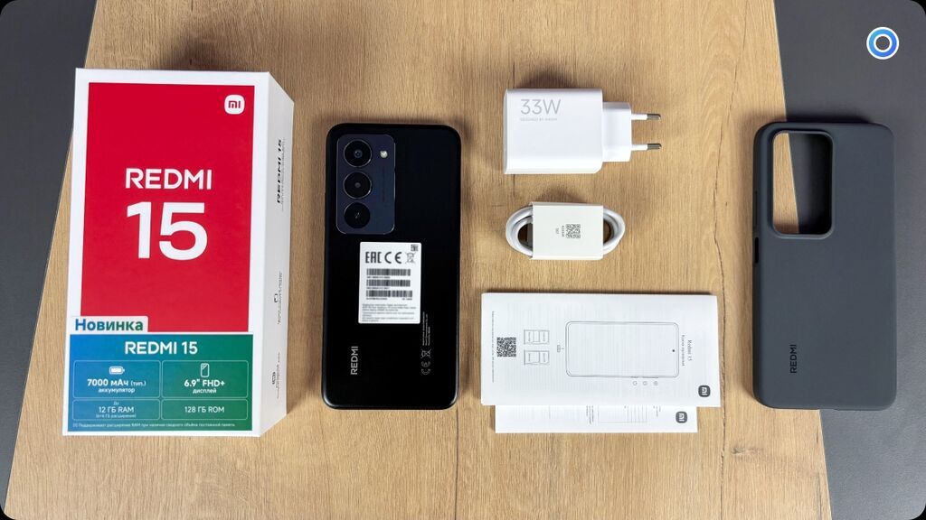 Redmi 256 GB, rəng - Qara — Elektronika, Qusar (2)