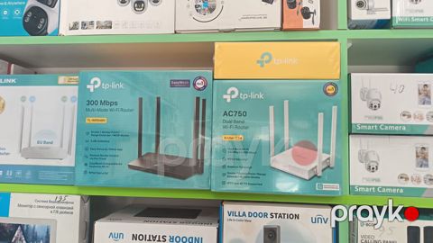 TP-Link Wi‑Fi routerləri 1) TP-Link TL-WR844N – 300 Mbps Multi-Mode