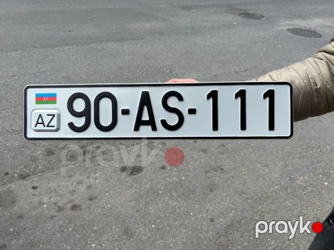 Avtomobil qeydiyyat nişanı - 90-AS-111 — Bakı