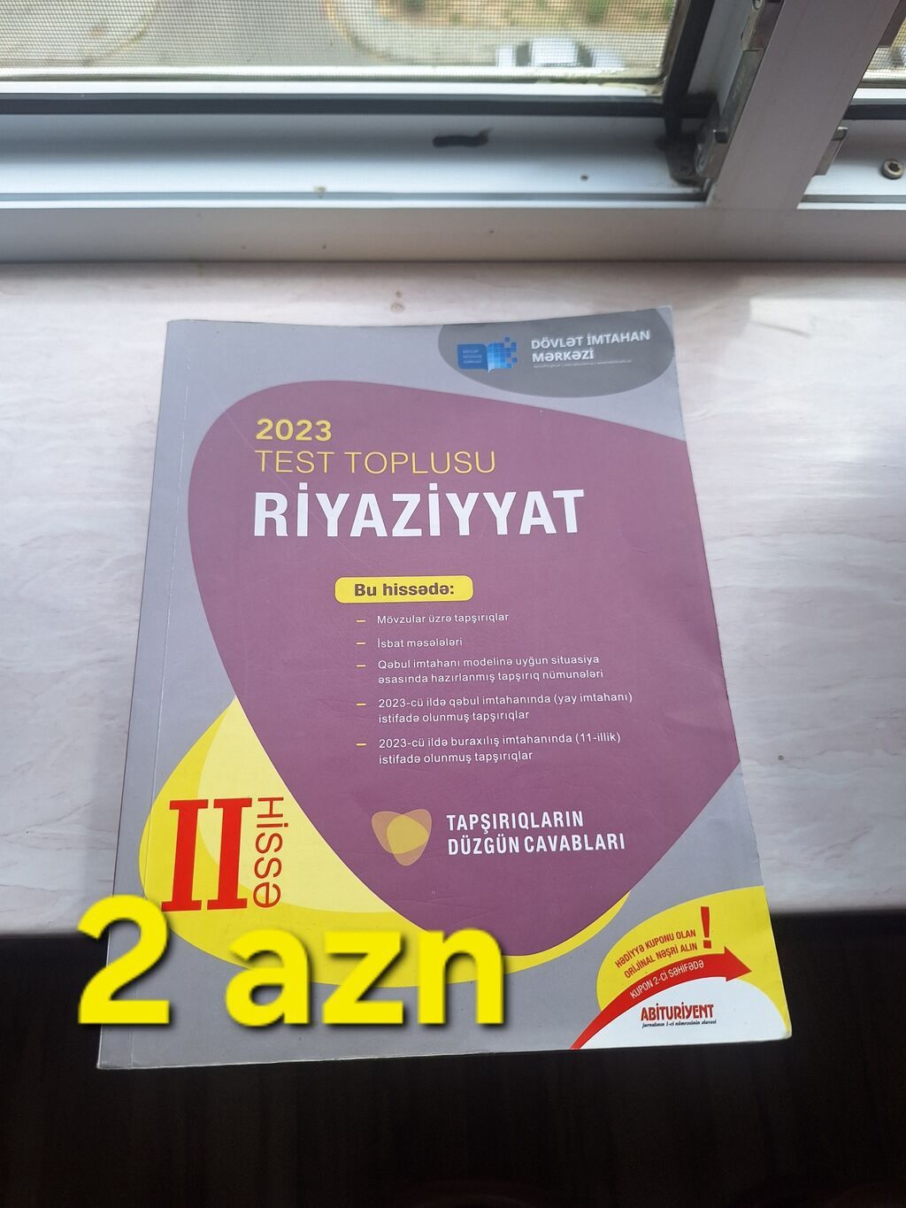Dərs və imtahan hazırlığı üçün kitablar toplusu 1) 100 Sınaq İmtahanı — Kitablar və jurnallar, Bakı (6)