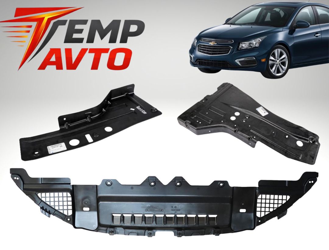 Chevrolet Cruze 2009-2015 mühərrik qoruyucusu — Ehtiyat hissələri və aksesuarlar, Bakı