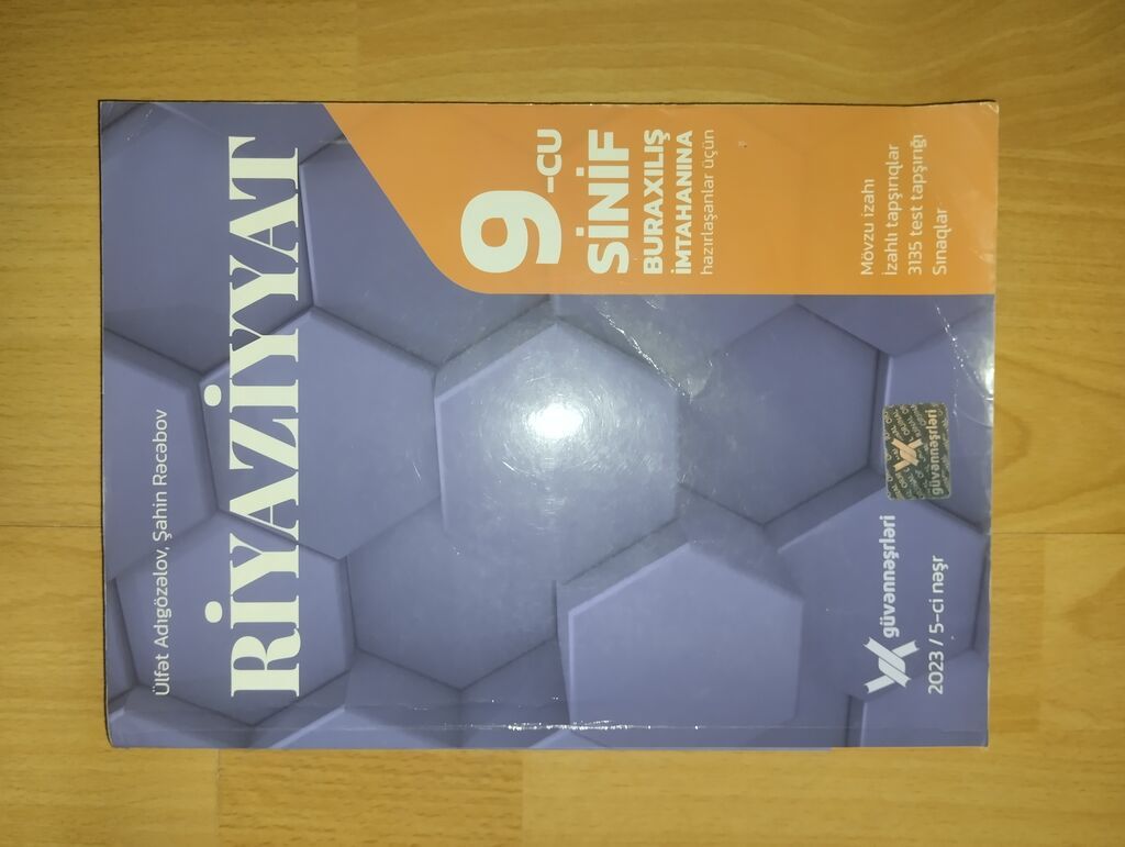 Riyaziyyat 9-cu sinif, 2023 il — Mallar, Bakı