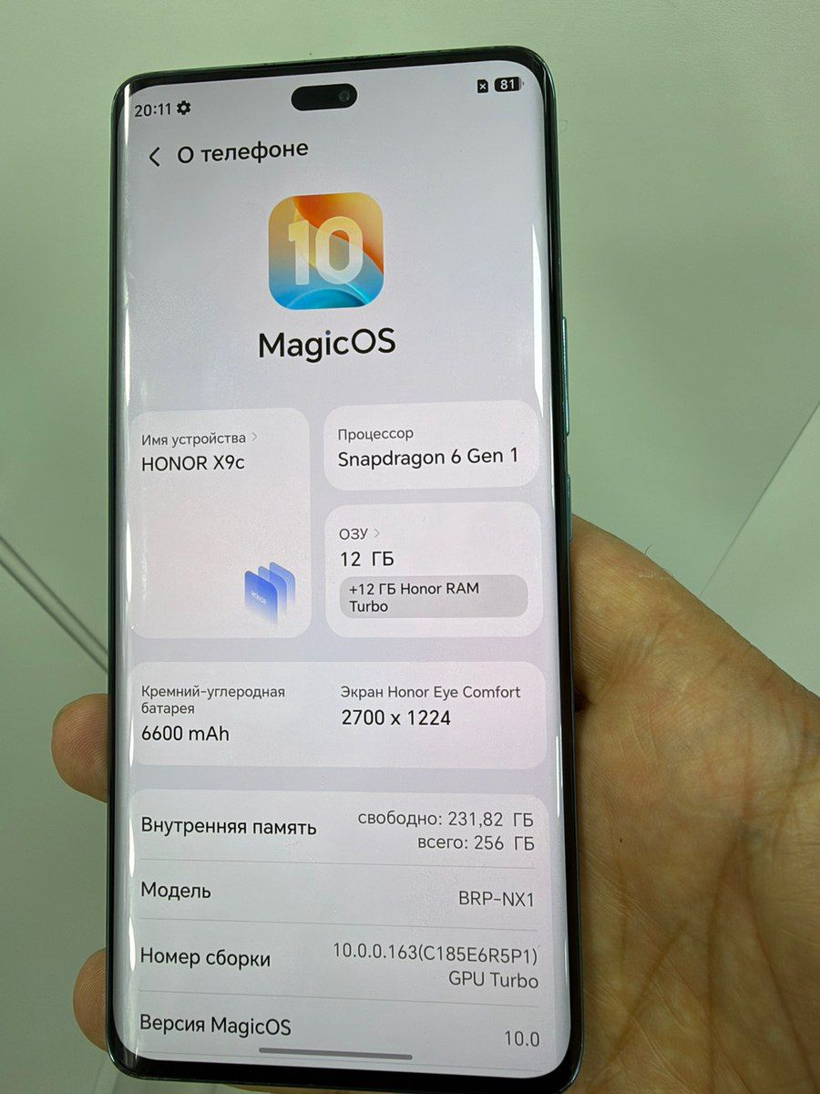 Honor X9c 5G Jade Cyan 256GB/12GB — Smartfonlar, Bakı (3)
