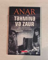 Təhminə və Zaur - Anar Rzayev — Laləə