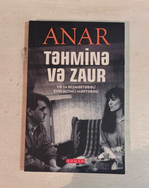 Təhminə və Zaur - Anar Rzayev