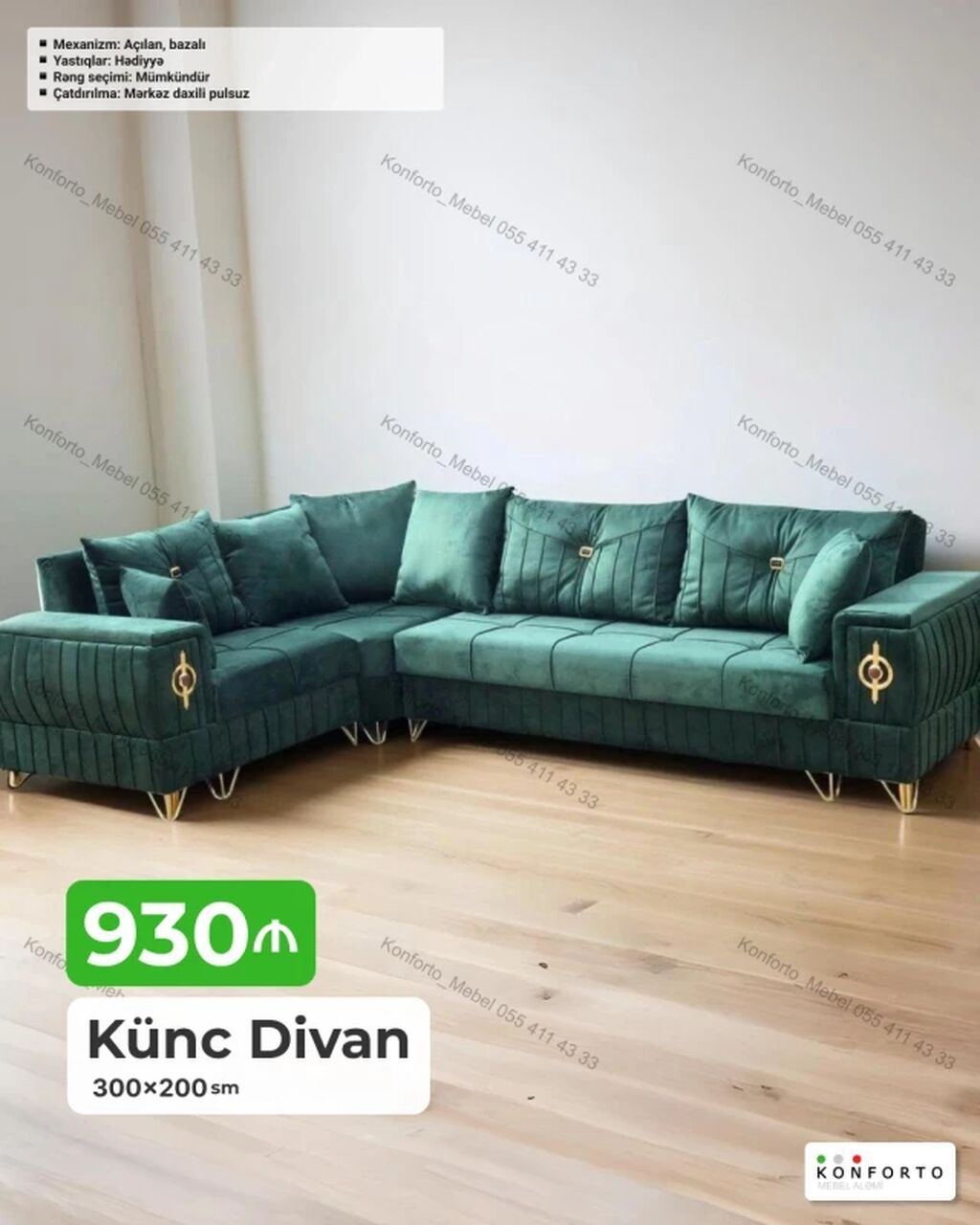 Künc divan – 300×200 sm - Mexanizm: açılan, bazalı (yataq funksiyalı — Mebel, Bakı
