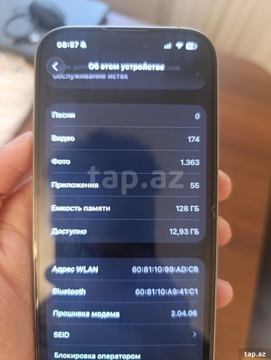 Apple iPhone 16 Pro Natural Titanium 128GB/8GB — Telefonlar və qadjetlər, Bakı (11)