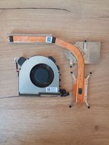 Soyutma sistemi Lenovo, Kuler, İşlənmiş — Телефоны и гаджеты