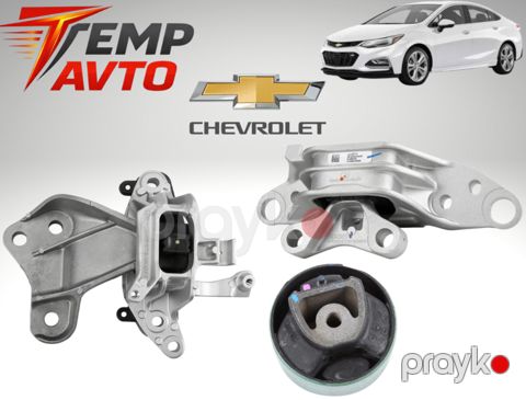 Chevrolet Cruze 2016-2020 1.4 - mühərrik yastıqları