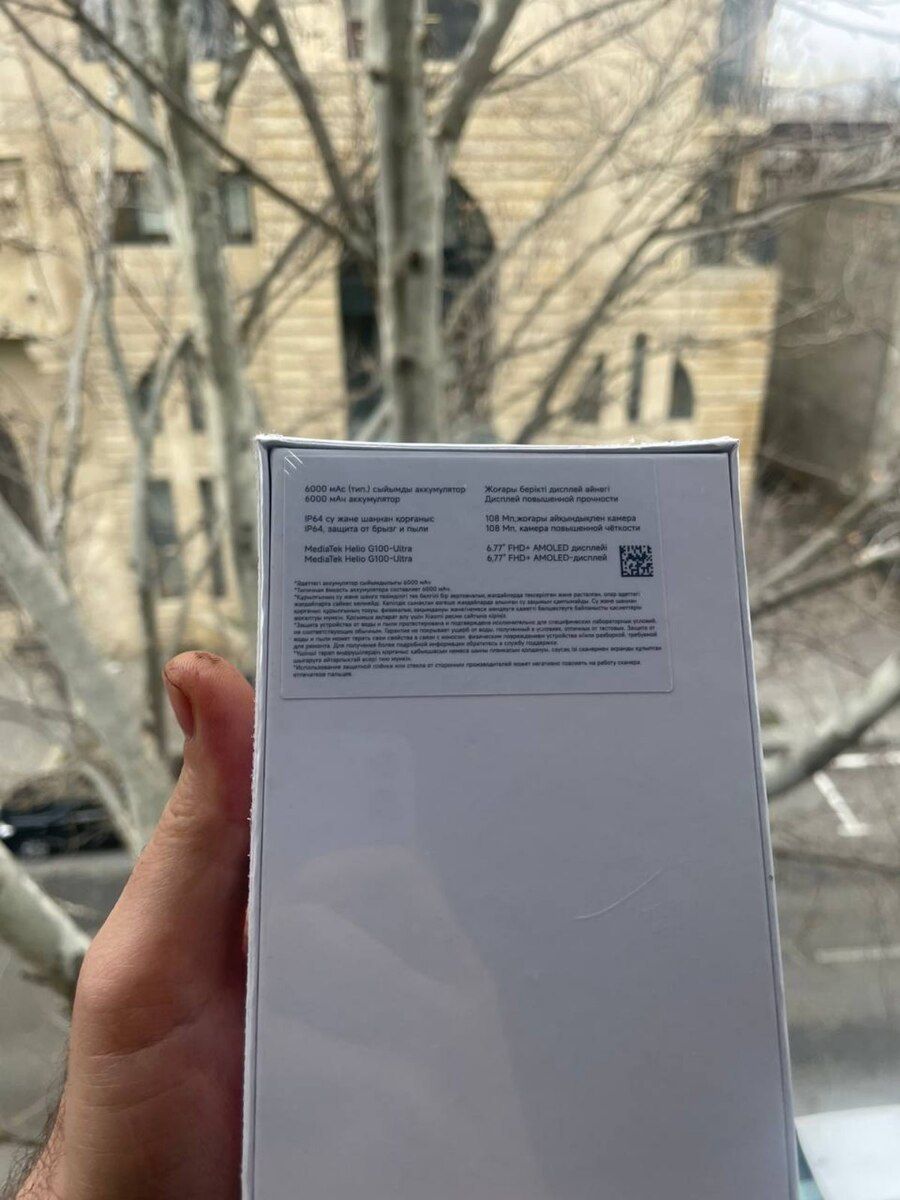 Xiaomi Redmi Note 15 Forest Green 256GB/8GB — Telefonlar və qadjetlər, Bakı (2)