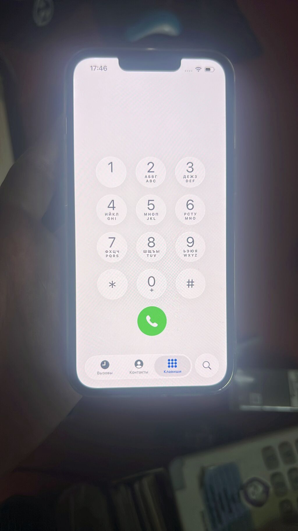 IPhone 13 Pro, 128 GB, Desert Titanium, Face ID — Apple iPhone, Bakı (8)