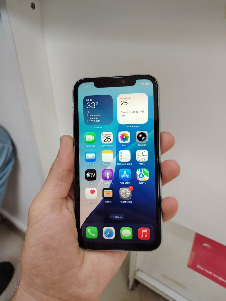 Apple iPhone 11 Green 128GB/4GB — Smartfonlar, Bakı
