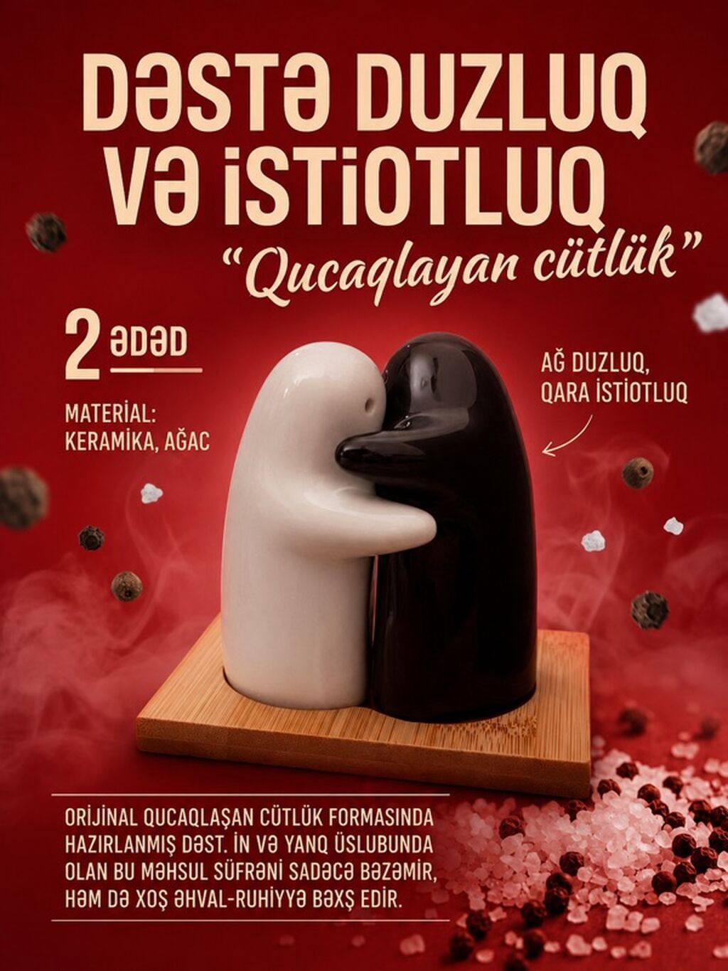 Dəstə duzluq və istiotluq "Qucaqlayan cütlük" – 2 ədəd, keramika — Məişət malları, Bakı