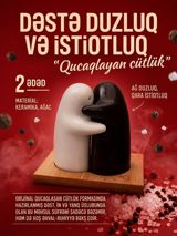 Dəstə duzluq və istiotluq "Qucaqlayan cütlük" – 2 ədəd, keramika — Хозяйственные товары