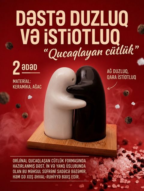 Dəstə duzluq və istiotluq "Qucaqlayan cütlük" – 2 ədəd, keramika