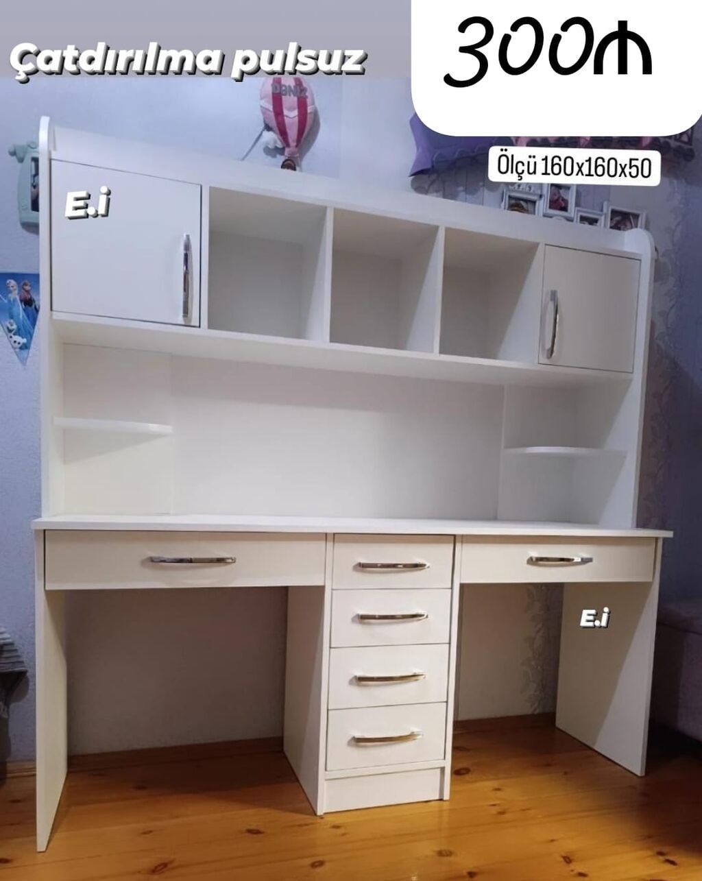Düz masa, Stulsuz, Polkalı, Siyirməli, MDF