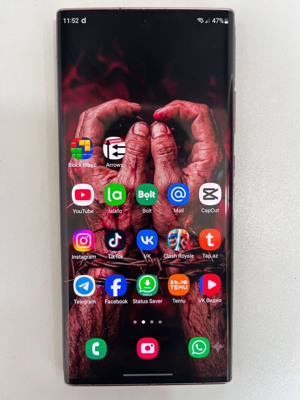 Samsung Galaxy Note 20 Ultra, Barmaq izi — Samsung, Gəncə (2)