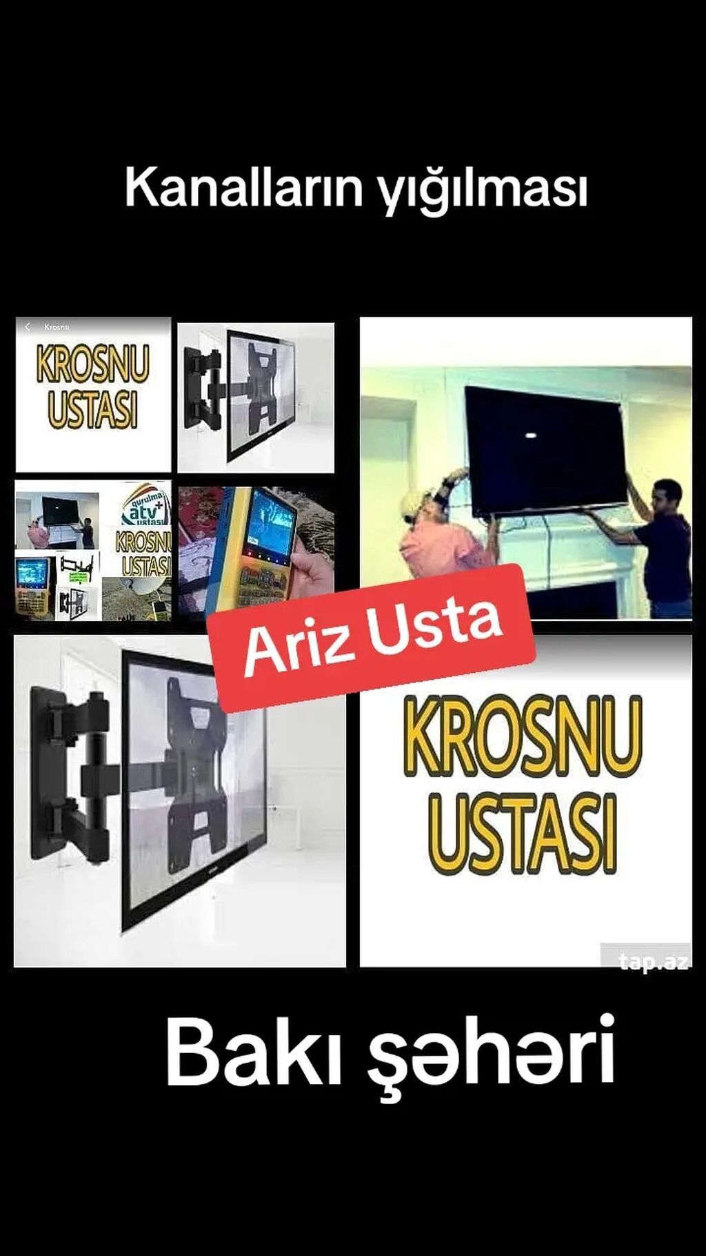 IPhone 17 Pro Max — Apple iPhone, Bakı