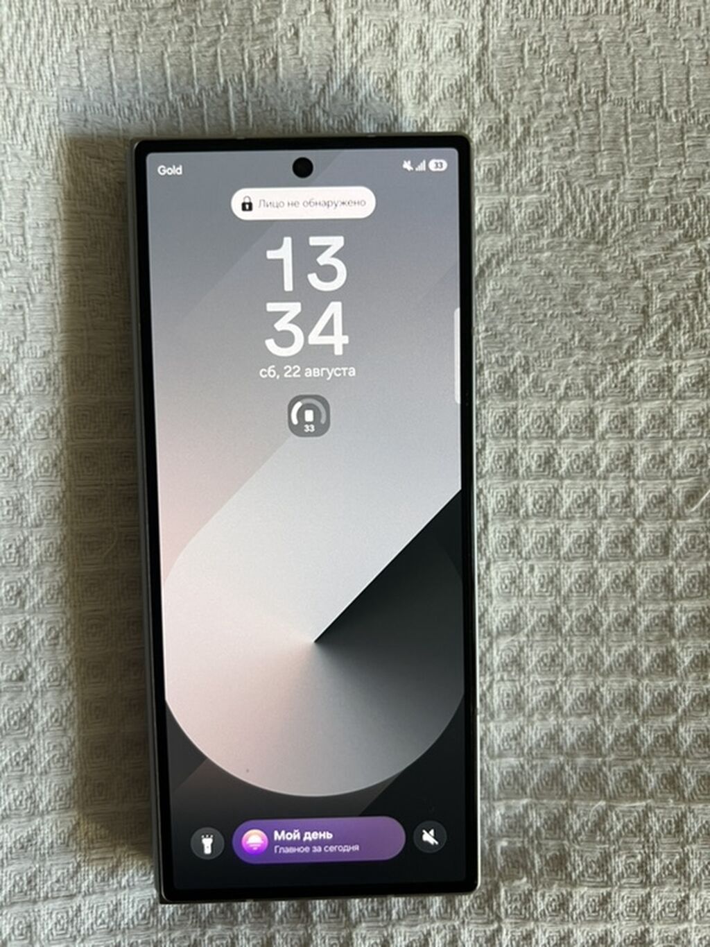Samsung Galaxy Z Fold 6, 256 GB, rəng - Boz, Barmaq izi, Simsiz şarj, İki sim kartlı — Samsung, Bakı