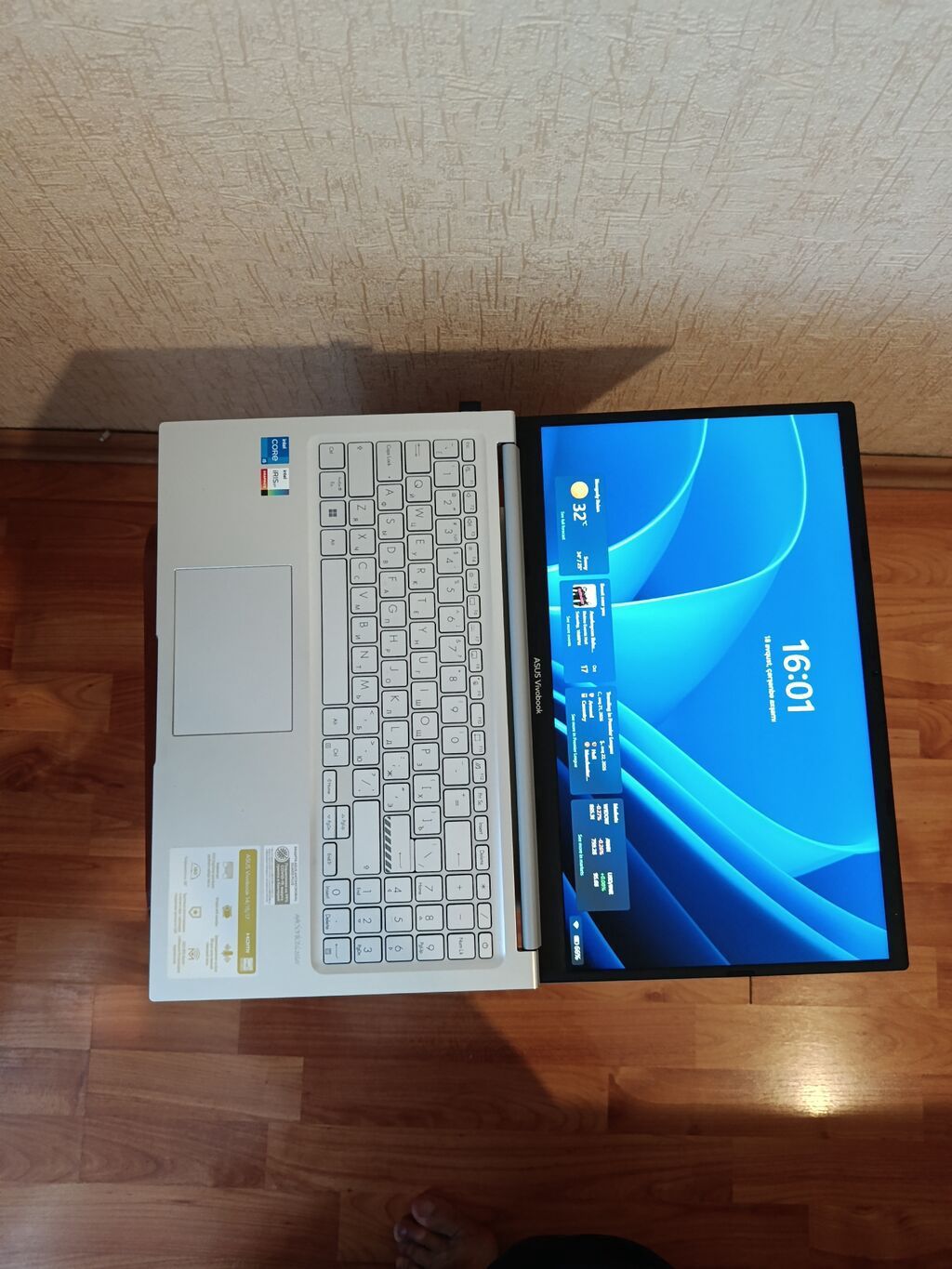 ASUS VivoBook noutbuku - Ekran: 15.6" Full HD (IPS, mat səth), nazik — Asus, Bakı (3)