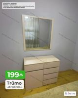 Trümo dəsti – güzgü və saxlama bölməli komod - Ölçü: 40×180×120 sm — Ürünler