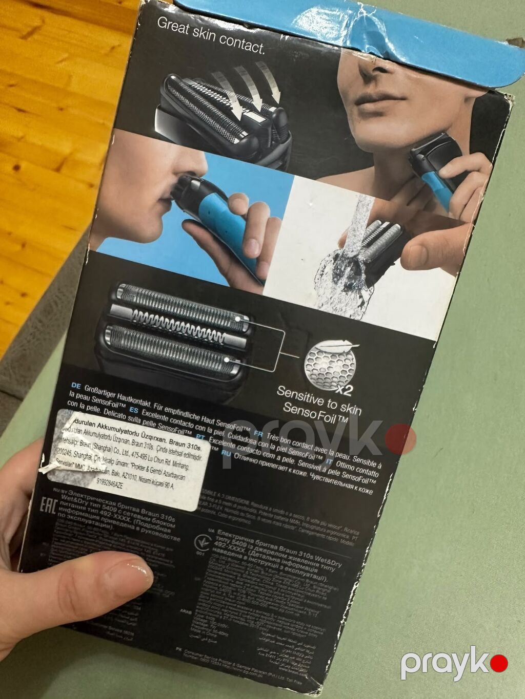Braun Series 3 310s Wet&Dry elektrik ülgüc - 3-Flex Shaver — Usturalar, trimmerler və epilyatorlar, Mehdiabad (2)