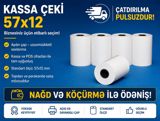 POS Terminal qəbzi 57x12 — CEKAZ MMC