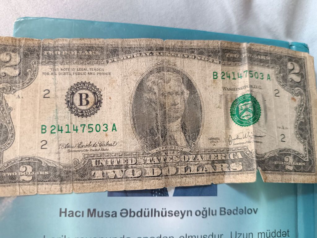 2 Dollar, 2003 il, Vəziyyəti: Qənaətbəxş