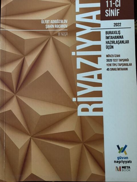Riyaziyyat 11-ci sinif, 2022 il