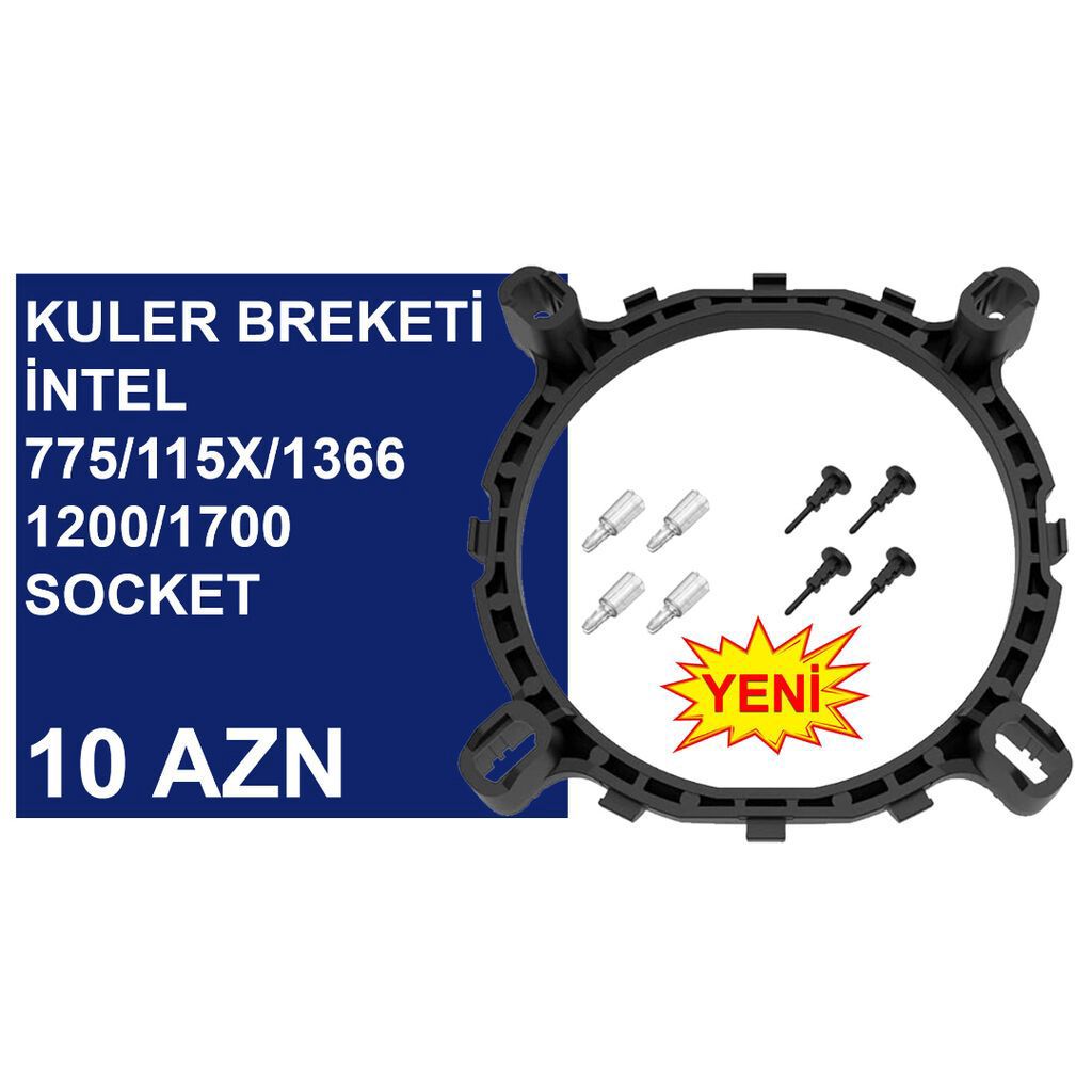 Soyutma sistemi Intel, Kuler, Yeni