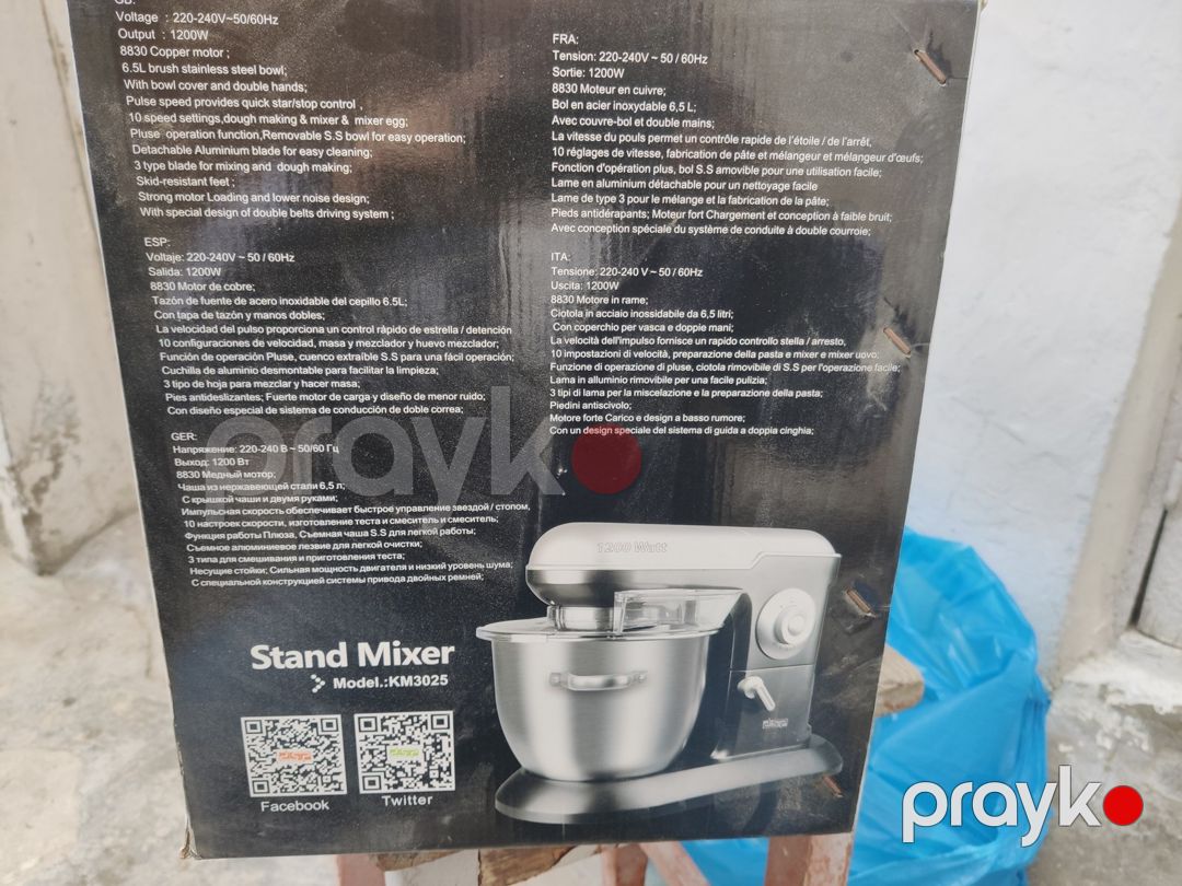 Mikser "DSP KM-3025" — Ev texnikası, Bakı (4)