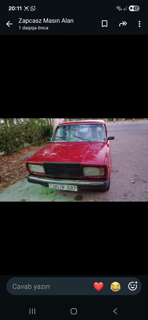 LADA (VAZ) 2104, 1995 il