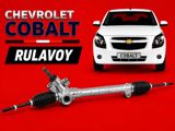 Chevrolet Cobalt rulavoy 2011-2024 Chevrolet Modellerin — Spare Parts & Accessories
