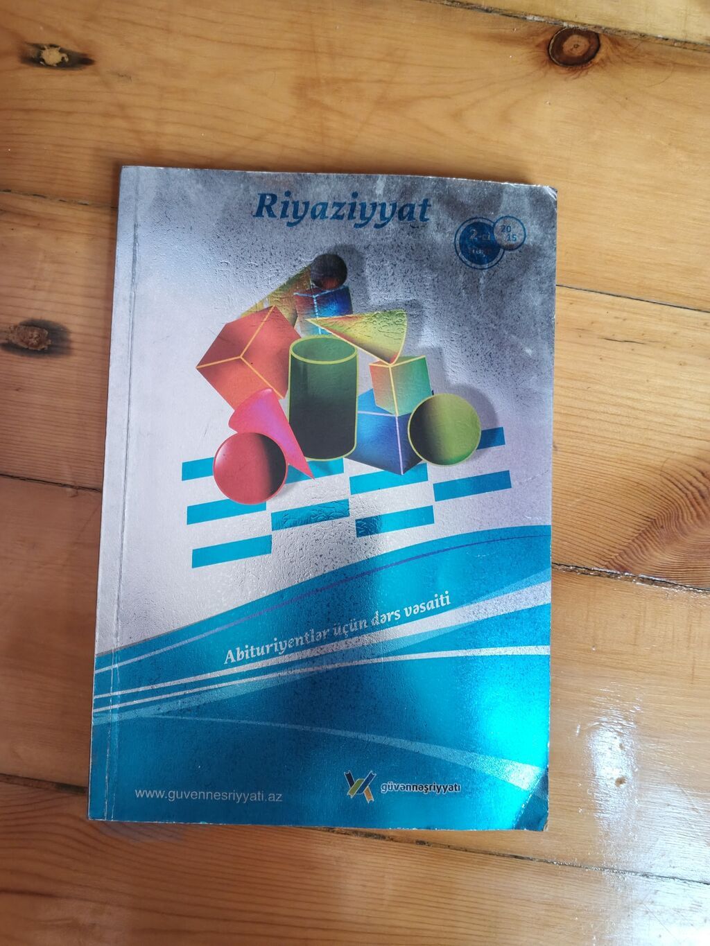 Hamısın birdən alana endirim olunacaq ədədi 3 Azn dir Abituriyent — Kitablar və jurnallar, Bakı (2)
