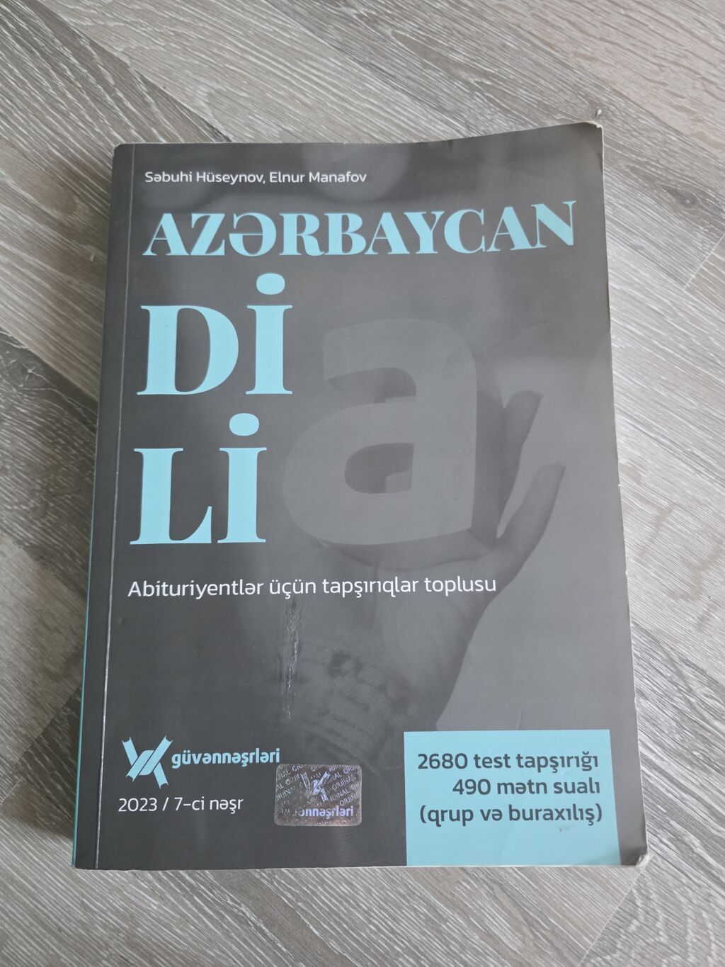 Tədris və hazırlıq üçün dörd kitablıq dəst (Riyaziyyat, Lüğət, Çalışmalar, Azərbaycan dili) — Kitablar, Bakı (4)