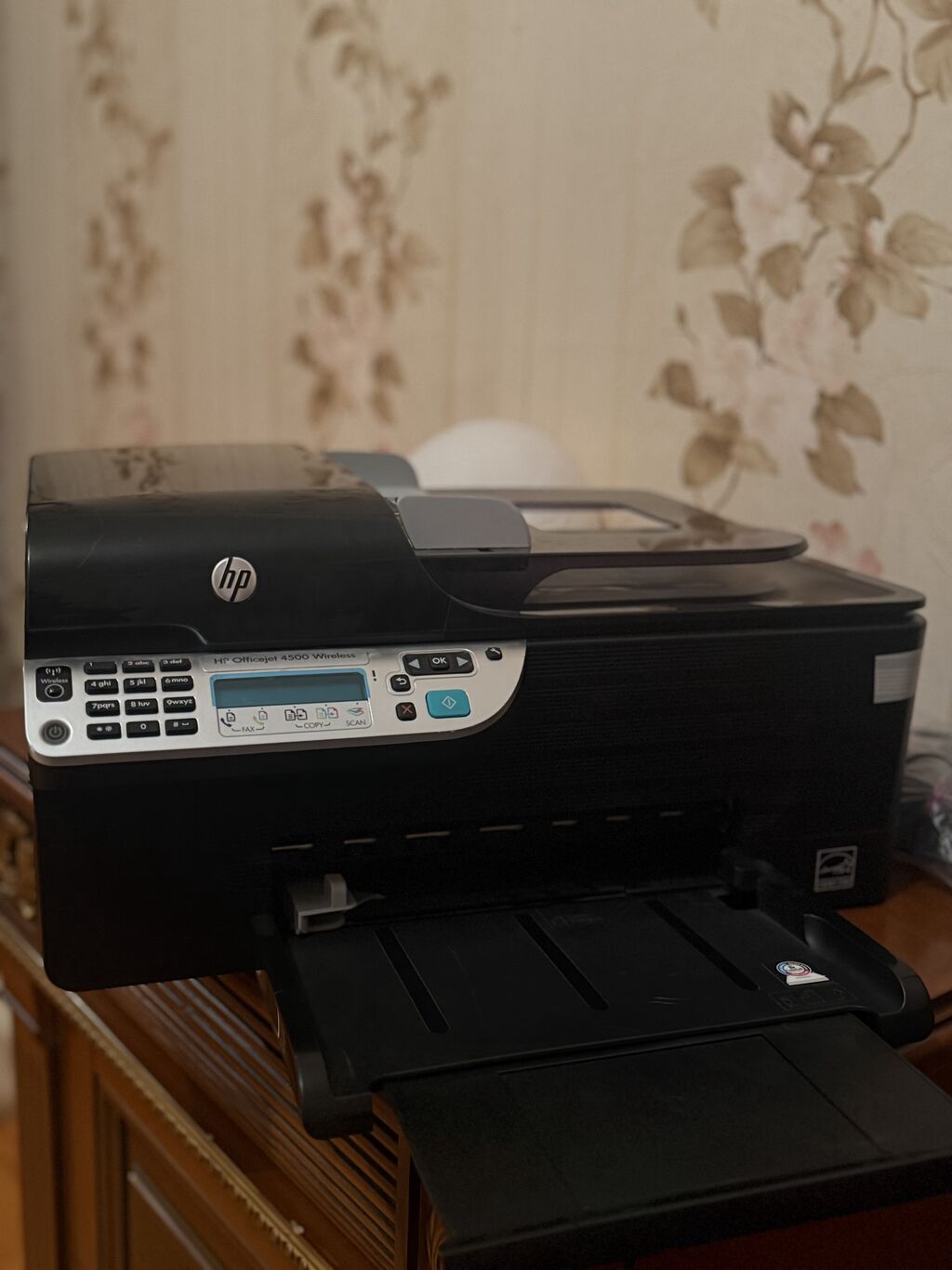 HP Officejet 4500 Wireless çoxfunksiyalı cihaz - Funksiyalar: rəngli