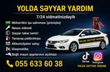 Yolda Səyyar Yardım — 7/24 xidmət, Bakı və Sumqayıt — Автосервис и диагностика