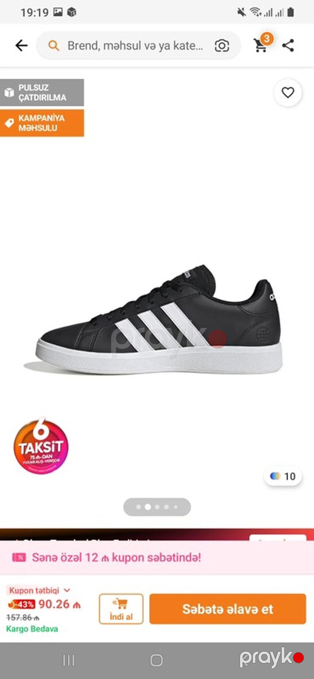 Sehv ölçu gelib deye satilir.Geyinilmeyib Yenidir.Orginal Adidas 42 — Şəxsi əşyalar, Bakı (3)