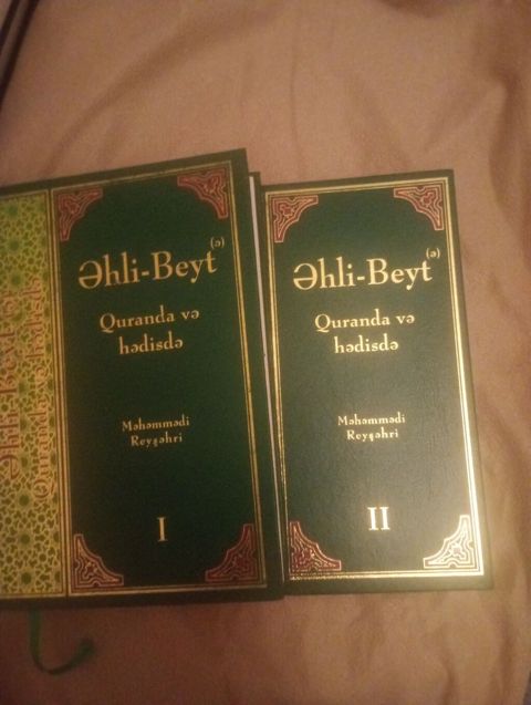 Əhli-Beyt Quranda və hədisdə – 2 cildlik kitab dəsti