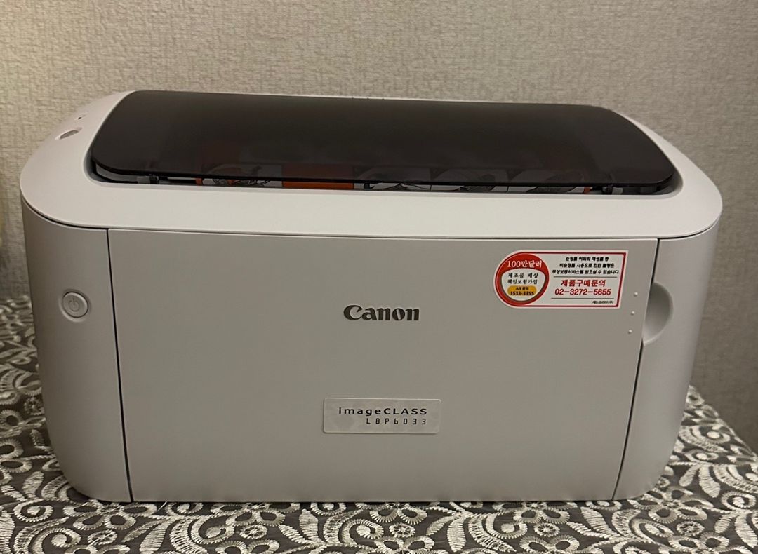 Printer Canon İmage CLASS LBP033 — Elektronika, Bakı (3)
