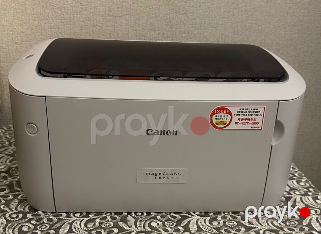 Printer Canon İmage CLASS LBP033 — Elektronika, Bakı (3)