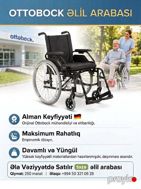 Ottobock əlil arabası - Alman keyfiyyəti — Digah